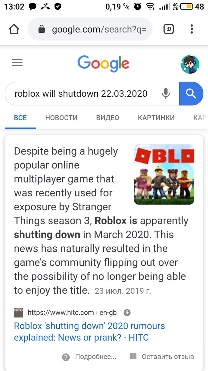 Bestofgamer102 Rblx On Twitter Roblox Isn T Likely To Be Affected By Such An Issue Anytime Soon - is roblox shutting down in 2020 a prank