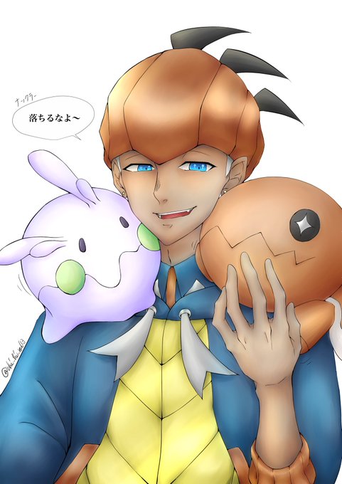 ちびドラゴンのtwitterイラスト検索結果 古い順 ちびドラゴンのtwitterイラスト検索結果 古い順