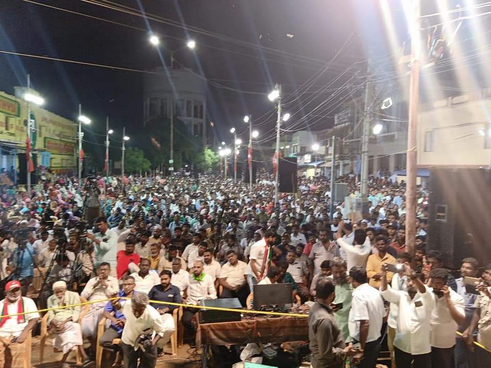 thameemavoor's tweet photo. #SDPI
நெல்லையில் நடைபெற்றுவரும் குடியுரிமை பாதுகாப்பு மாநாடு
மக்கள் விரோத CAA NRC NPRக்கு எதிராக திரண்ட பொதுமக்கள்
போராட்டங்கள் தொடரட்டும்....
#BoycottNRC #BoycottCAA #BoycottNPR
#RevokeNRC #RevokeCAA #RevokeNPR
#SaveConstituency
#WeThePeopleOfIndia
#SaveIndia https://t.co/8tp9Ld71sb