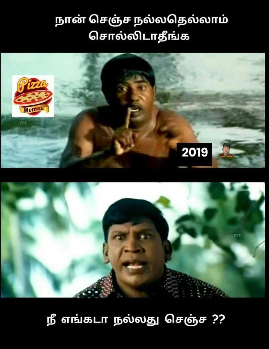 PrabhaOwner's tweet photo. 🤣🤣🤣 #Dear2019 https://t.co/M4CwnblRKi