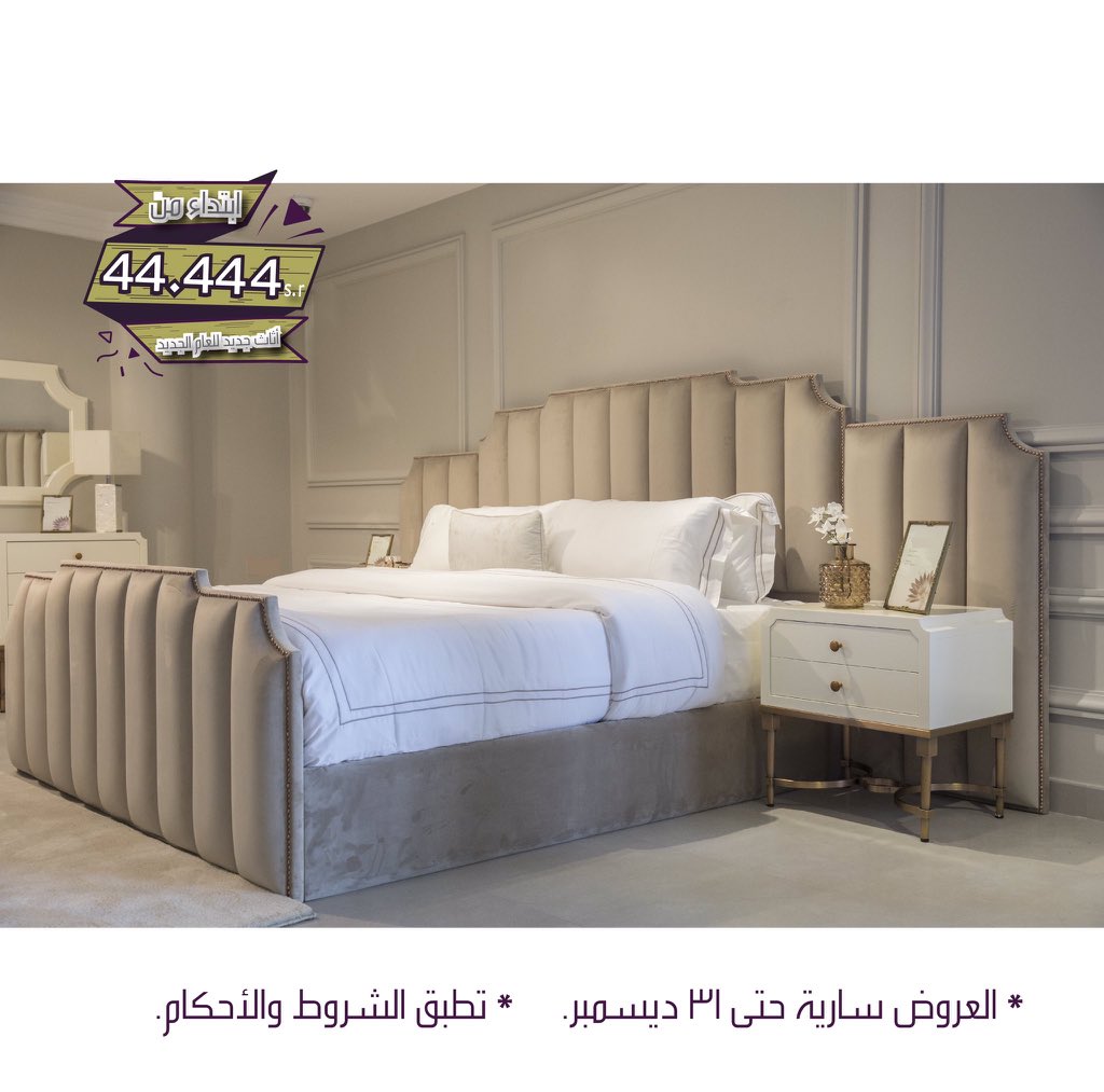 تناتل twitter search twitter