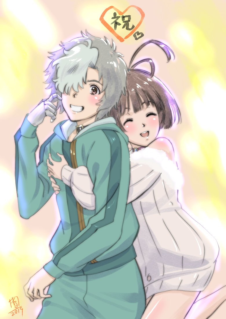 丸藤 広貴 Hirotaka Marufuji on Twitter 