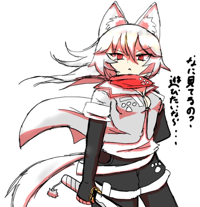 犬神のtwitterイラスト検索結果 古い順