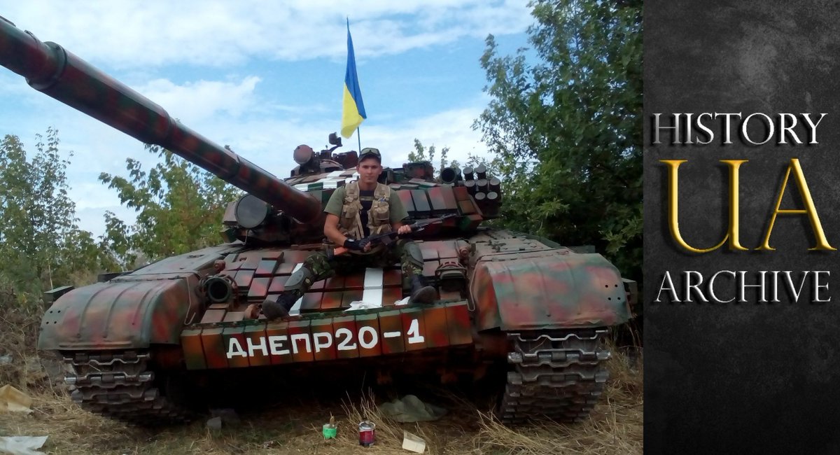 Ukraine History Archive (@ukrainearchive) on Twitter photo Нове відео на нашому YouTube каналі: 
"Як українці дістали з болота російський танк" 
"How Ukrainians got a russian tank out of a swamp" 
(English / Russian subtitles are available on YouTube) 
youtu.be/taDzxsN0m20 Нове відео на нашому YouTube каналі: 
"Як українці дістали з болота російський танк" 
"How Ukrainians got a russian tank out of a swamp" 
(English / Russian subtitles are available on YouTube) 
youtu.be/taDzxsN0m20