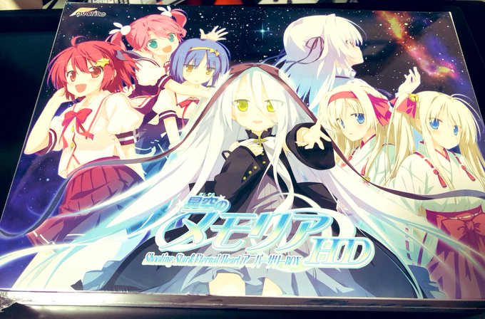 星空のメモリアのtwitterイラスト検索結果 古い順 星空のメモリアのtwitterイラスト検索結果 古い順