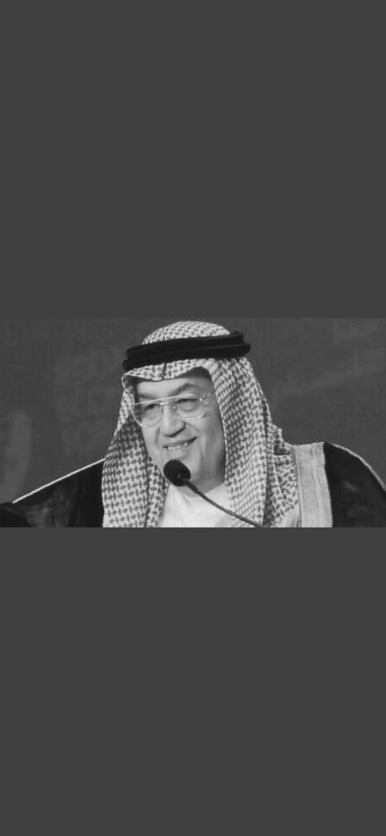 "عندما تعطي الصلاة المكانة الأولى في حياتك
كل الأمور الباقية تأخذ أماكنها الصحيحة تلقائياً .
•
- غازي القصيبي