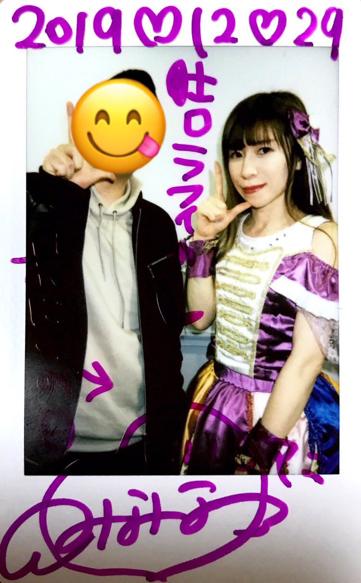 haoohaooo's tweet photo. 告白ラフィレット→ハピアニ
最高でした✨
ゼンキンセン…😢

#告白ラフィレット

#ハピアニ https://t.co/YTS5Ghw821