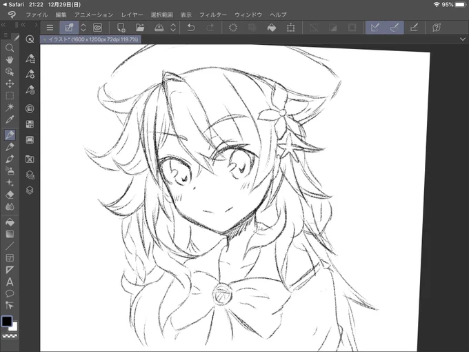 ついにクリスタデビューしたんですけど落書きえらちゃん描きました これ機能勉強しないと難しい #えらすとや 