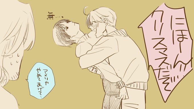 #2019年自分が選ぶ今年の4枚
子供の頃は自分の絵をこんなにたくさんの人に見て頂けるとは思わなかった。
いつも人に見せず捨ててたから。
今年はそんなに描けなかったけど、見てくださってありがとうございました!☺️幸せ
