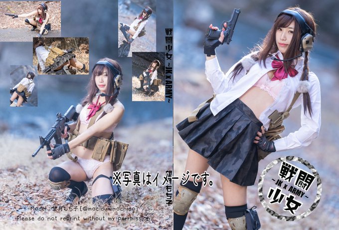 Twitterのコスプレ画像45