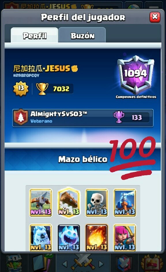 NovaIJesus's tweet photo. ✊💯 https://t.co/QZgWfSdxxv