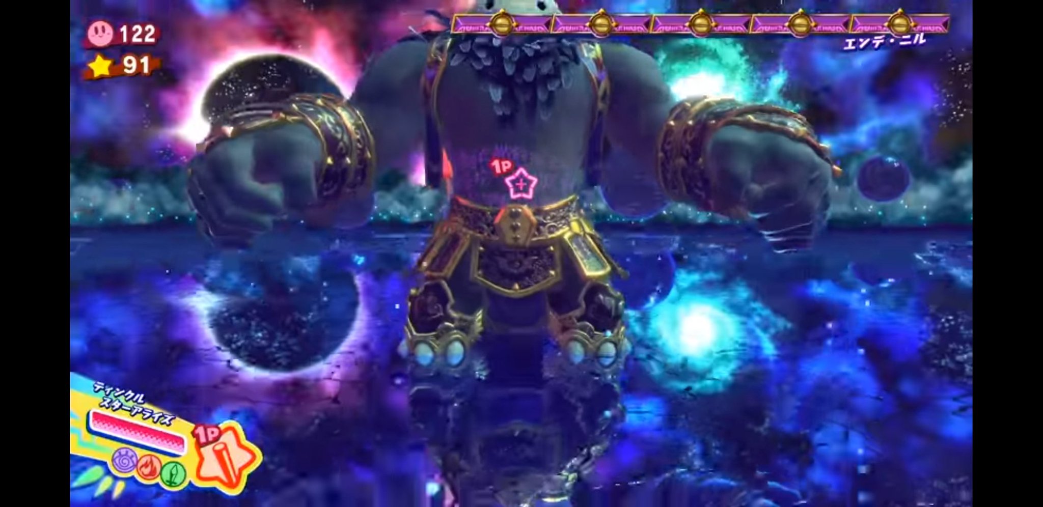 灯火の星 グルメレース 灯火の星 グルメレース