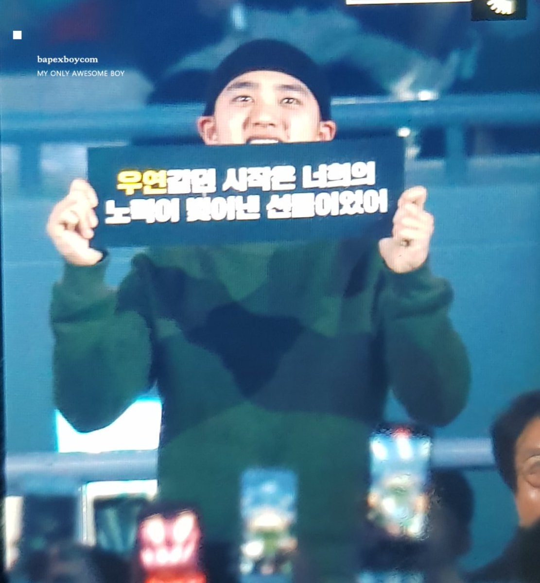 bapexboycom's tweet photo. 와나 진짜 동그리봐서 개행복해💕💕 https://t.co/V8xbM0YRHV