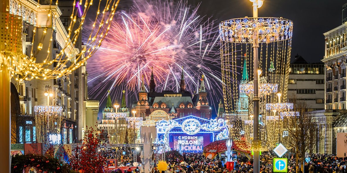 moscowgov's tweet photo. Where to watch magnificent New Year fireworks
#NewYear #Moscow
https://t.co/czf0VJujXq https://t.co/FmSsfdKXXP
