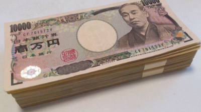 nstimes's tweet photo. 【青梅男性殺害】ジュラルミンケースの中、現金は10万円ほどでほとんどが紙だった…。 https://t.co/Y2rYD3NHys https://t.co/G1Y8tOlV1V