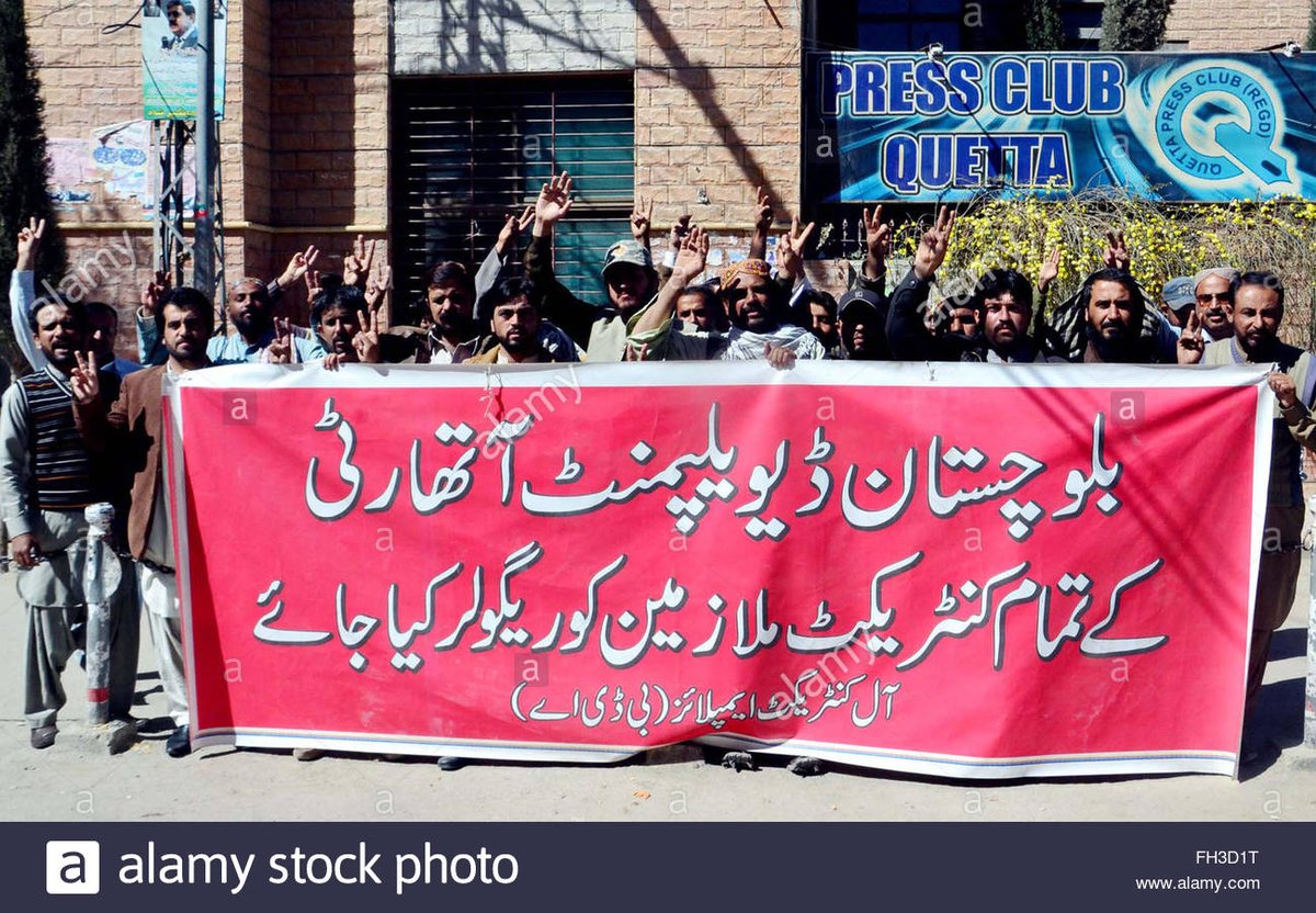 ParharKarim's tweet photo. بلوچستان کے صوبائی حکومت نے آفسر شاہی اور بیوروکریسی کو ایگزیکٹیو آلاؤنس کی مد میں خوب نوازا ہے، مگر دوسری طرف عام محنت کشوں کی تنخواہوں میں اضافہ تو درکنار اُن کی تنخواہوں کو ریگولر بُنیادوں پر ادا نہیں کررہے ہیں۔
1/2
#LongLiveWorkersUnity
#GenralStrike
#Back2Marx https://t.co/enIeuryoHz