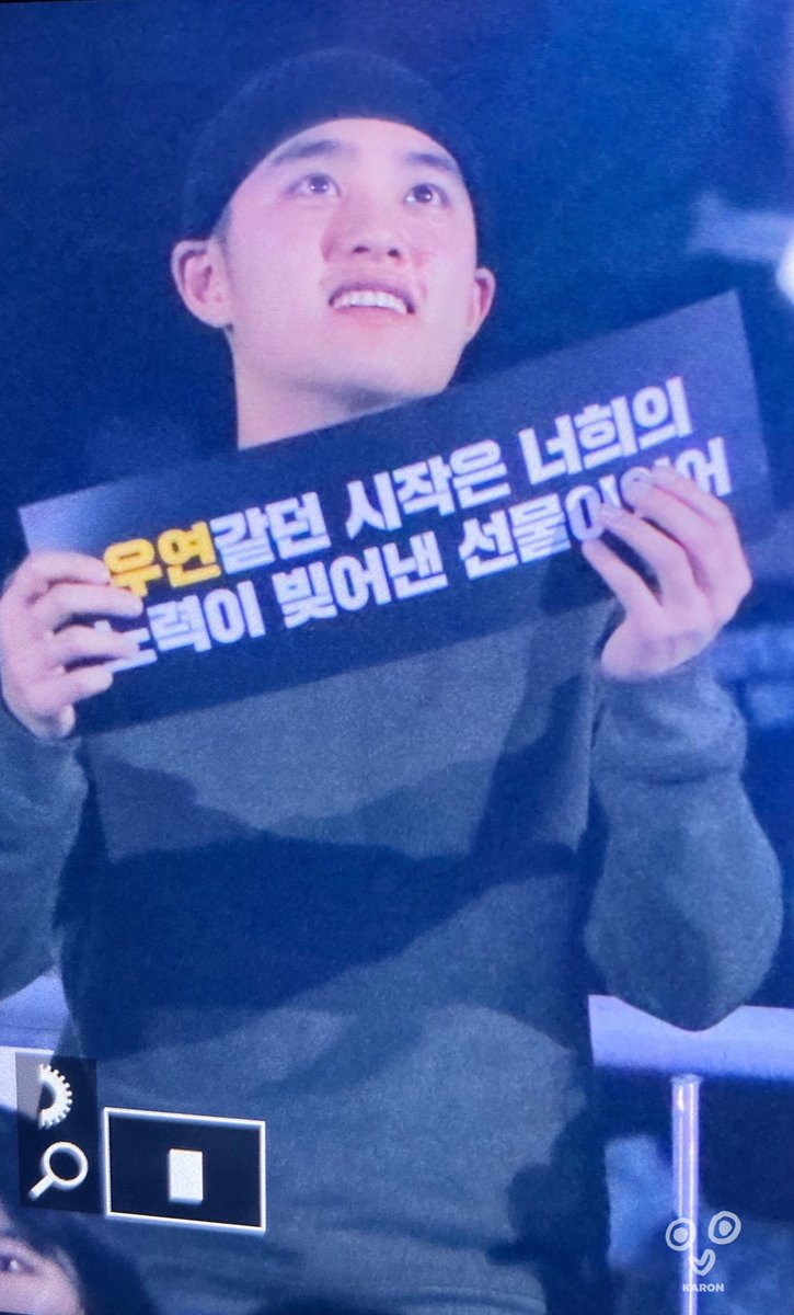 karon_doh's tweet photo. 191229 익스플로레이션 닷 첫콘 #디오 #도경수

경수야 오랫만이야💖💖💖 https://t.co/UdUMI94gpw