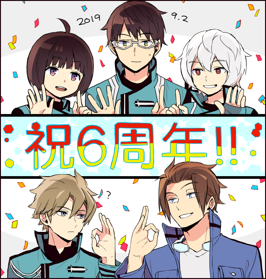 #2019年自分が選ぶ今年の4枚 

今年もヒュないい一年でした!
1万人フォローもありがとうございました!!
こんな感じのゆるいらくがきアカウントですが来年もどうぞよろしくお願いします!!! 