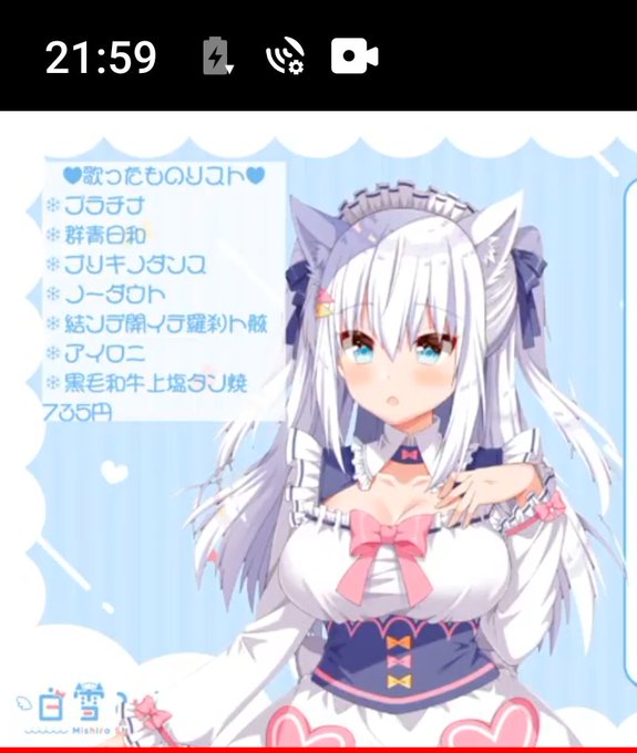 ブリキノダンスのtwitterイラスト検索結果 古い順 ブリキノダンスのtwitterイラスト検索結果 古い順