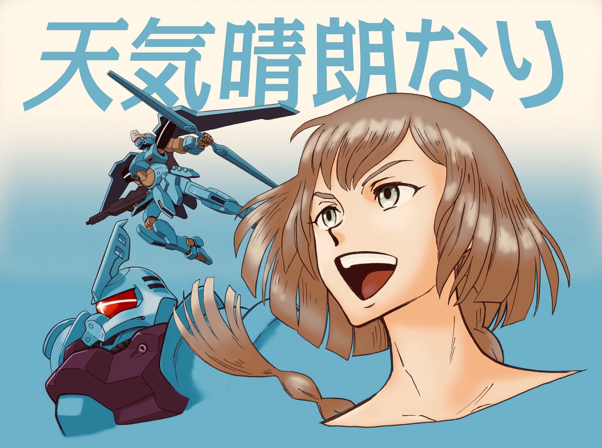 今年最後の #ニックの日 。今年私が落書いた #gレコ を牽引する名バイプレイヤー、クリム・ニックはこんなのですね。来年もよろしクリム^_^ 