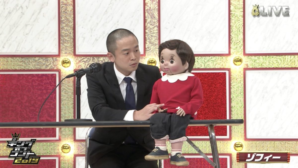 【2019年好きだったコント】(順不同)
ゾフィー「謝罪会見」(KOC)
うるとらブギーズ「サッカーの実況」(KOC)
つぼみ大革命「美容室」(THE W)
ネルソンズ「うんこマン」(日曜チャップリン)
かが屋「自転車」(日曜チャップリン)
蛙亭「マッチングアプリ」(よしもと漫才劇場ch
)