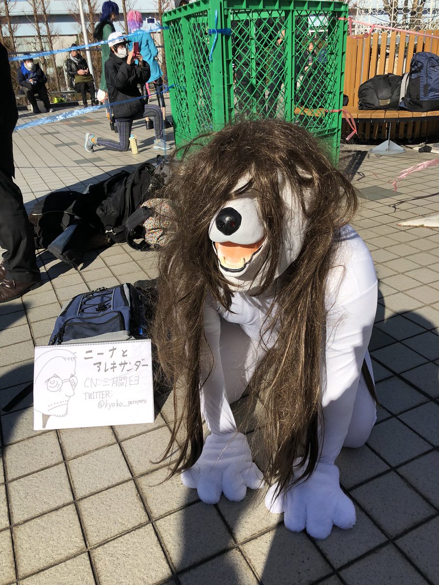 Twoucan お前のような勘の鋭いガキは嫌いだよ の注目ツイート イラスト マンガ コスプレ モデル Twoucan お前のような勘の鋭いガキは嫌いだよ の注目ツイート イラスト マンガ コスプレ モデル