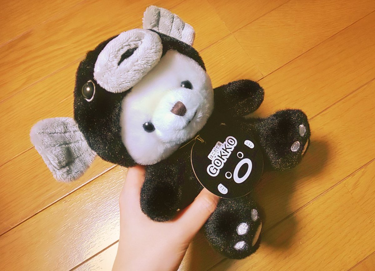 松浦シオリ בטוויטר 函館駅のお土産屋さんで買ったぬいぐるみ ほかのごっこグッズもすごい可愛かった ごっこ ホテイウオ は 北海道だとよく ごっこ汁 で食べられてる深海魚です 最後に食べたのいつかな プルプルで凄く美味しいので北海道にお越しの際はぜひ 松浦シオリ בטוויטר 函館駅のお土産屋さんで買ったぬいぐるみ ほかのごっこグッズもすごい可愛かった ごっこ ホテイウオ は 北海道だとよく ごっこ汁 で食べられてる深海魚です 最後に食べたのいつかな プルプルで凄く美味しいので北海道にお越しの際はぜひ