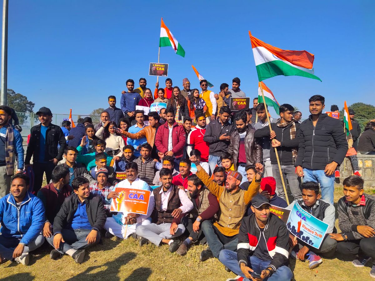 SemwalAnjali's tweet photo. #WeSupportCAA
#DoonWithCAA
#ABVPWithCAA https://t.co/KjrXgpVSqu