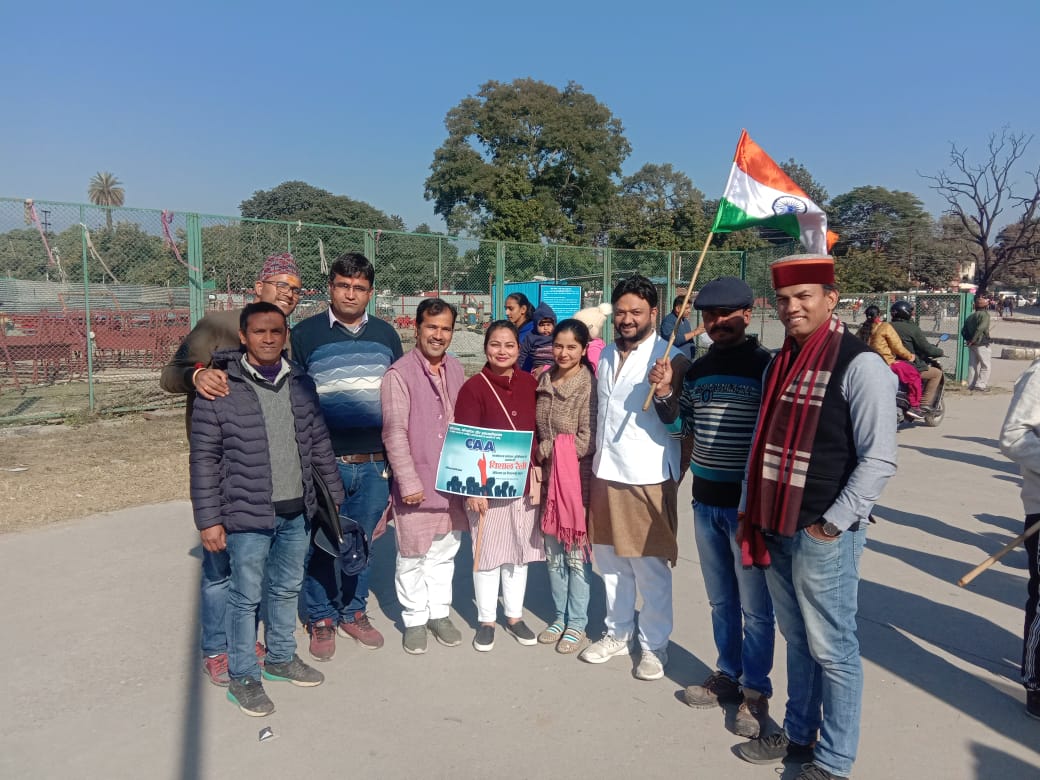 SemwalAnjali's tweet photo. #WeSupportCAA
#DoonWithCAA
#ABVPWithCAA https://t.co/KjrXgpVSqu