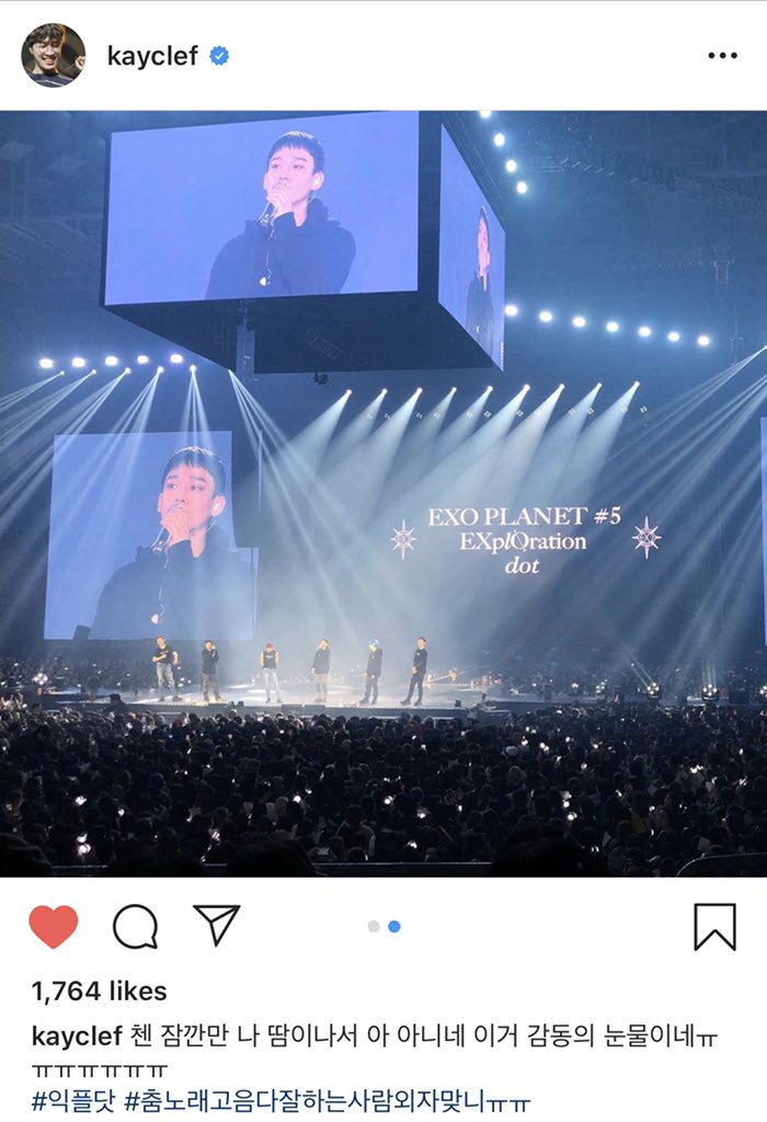 ForChenUnion's tweet photo. [191229] kayclef (Ko Young Bae) instagram update with #CHEN At The EXplOration dot In Seoul D1.

⚡️ https://t.co/wzLsG2oNqg

- Dae🦖

#8YearsWithCHEN #EXplOrationdotinseoul
#EXplOrationdot #CHEN #첸 #김종대 #EXO  #엑소 @weareoneEXO https://t.co/D5ABOWK1tp