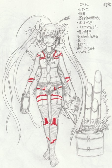 なんだこれはたまげたなぁのtwitterイラスト検索結果