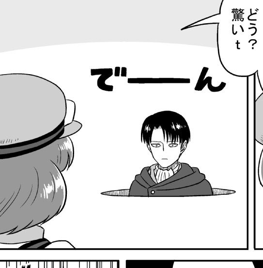 #自信ある絵を4枚貼って5rtきたら認められたお絵かきマン見た人もやる 