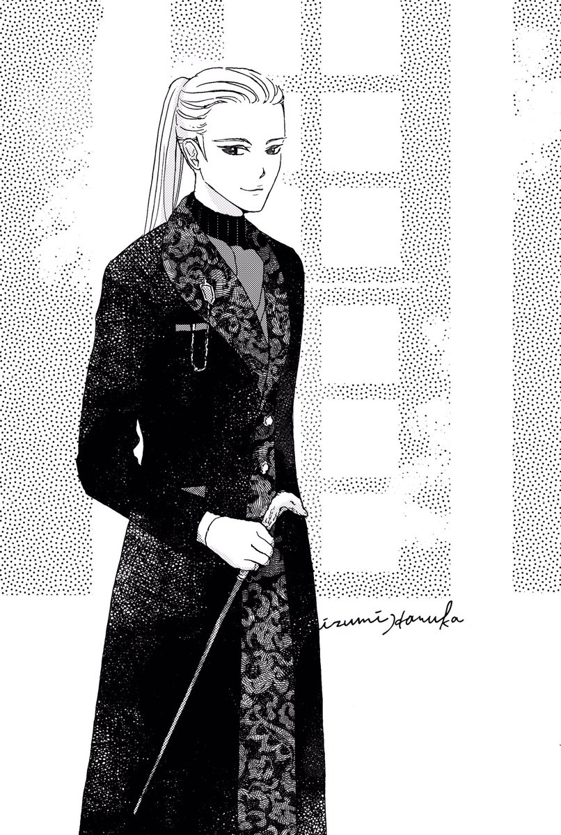 ポッター イラスト まとめ Min T ミント