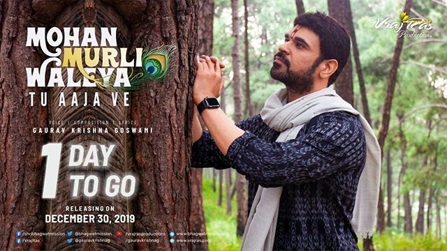 gauravkrishnag's tweet photo. #MohanMurliWaleya OUT TOMORROW! 24hrs to go...#StayTuned #vrajrasproductions 
SR! https://t.co/bYswcqXXvo https://t.co/Z9QsDHXq7P