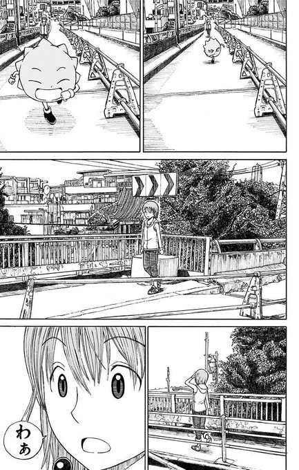 タング Tangu ほんのり どんぱっち の方だけど この空気感は よつばと そのもの あの ボボボーボ ボーボボ の澤井啓夫先生がこうなるとは思って見なかったが 新刊が出ないのが非常に残念