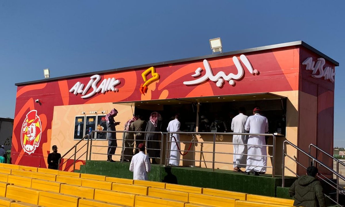 albaik tweet picture