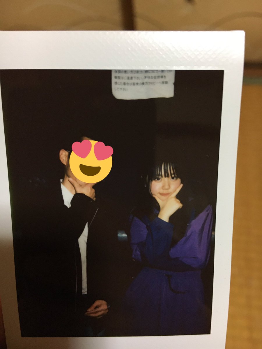 hironori_otoro's tweet photo. ワイにとって初のfeelNEO単独ライブ
香川まで足を伸ばして良かった(*´ω｀*)
これで推し事納め！

#AYAPON
#HINAMI https://t.co/ciBRnDm16f