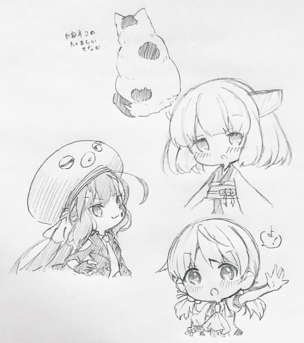久々のイラスト投稿がラクガキしかねぇ!!!!!! 