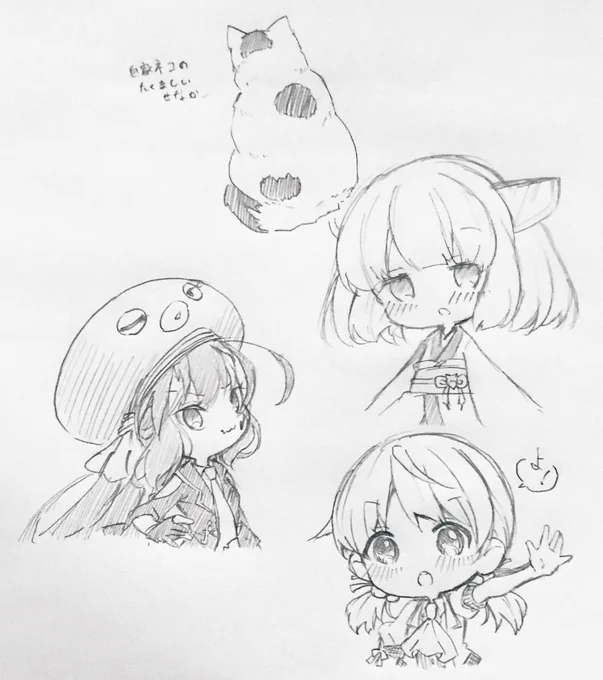 久々のイラスト投稿がラクガキしかねぇ!!!!!! 