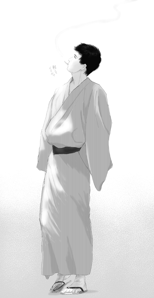 いだてん振り返り⑥ 