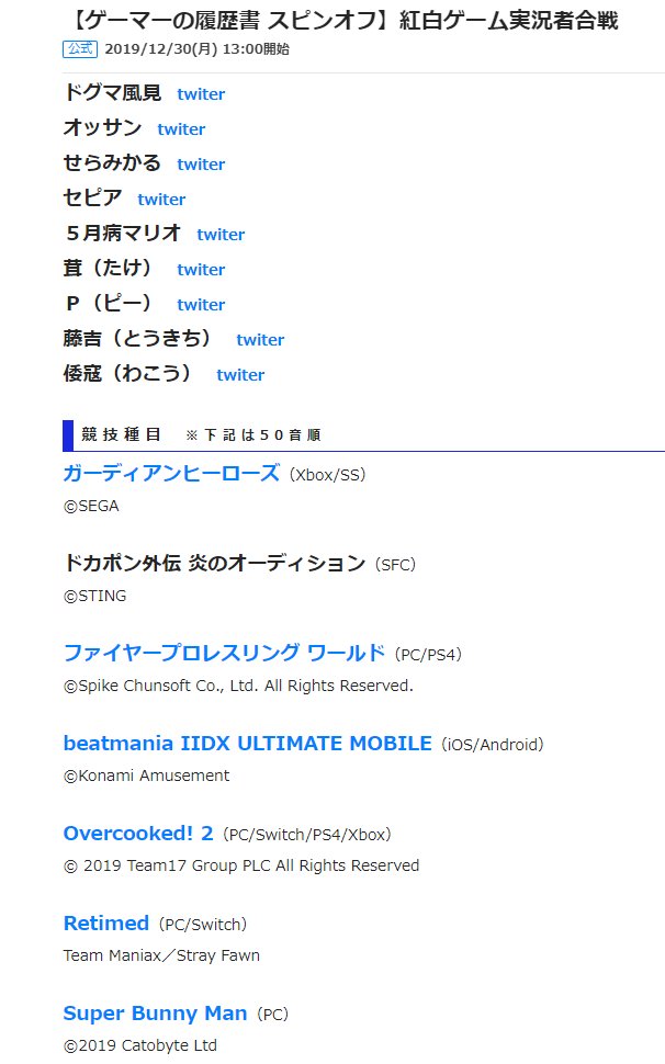 最高 Ever Ps4 ピー 音 アマゾンブックのポスト