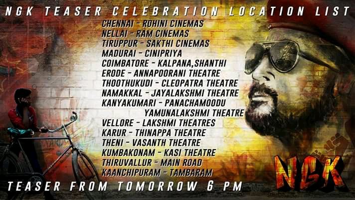 rajesh_rmdsfc's tweet image. #2019MemoriesWithSURIYA

This is purely Masss 💥💥💥

#NGKTeaserCelebration WorldRecord🔥

Even No one Can touch it. This is #AnbaanaFans Record. 

We'll break it soon✌

#SooraraiPottru #MaaraTheme🔥