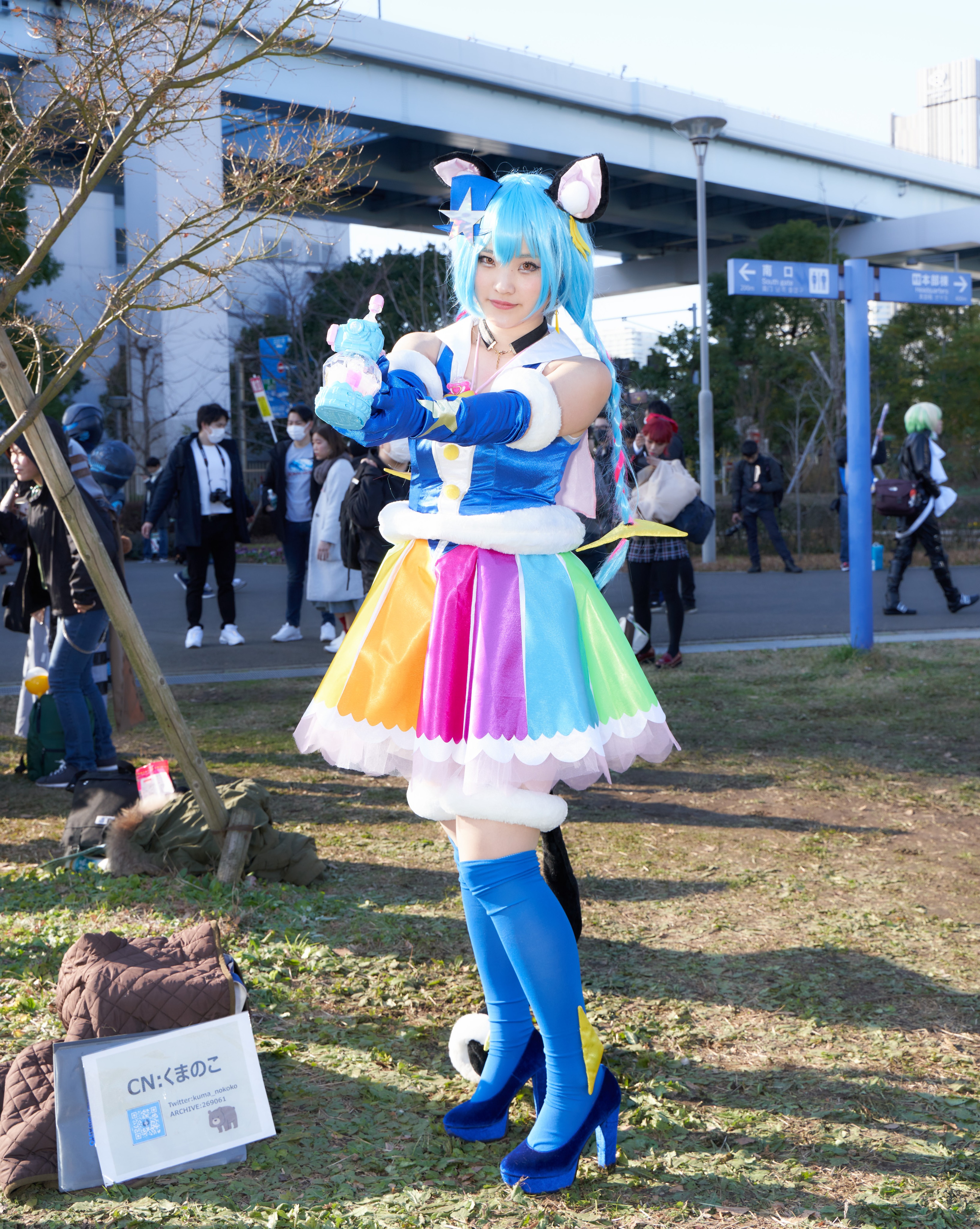 ユウ 19 12 29 冬コミ2日目 くまのこさん Kuma Nokoko スター トゥインクルプリキュア キュアコスモ C97 コミケ コスプレ T Co Cxymn6o42d Twitter
