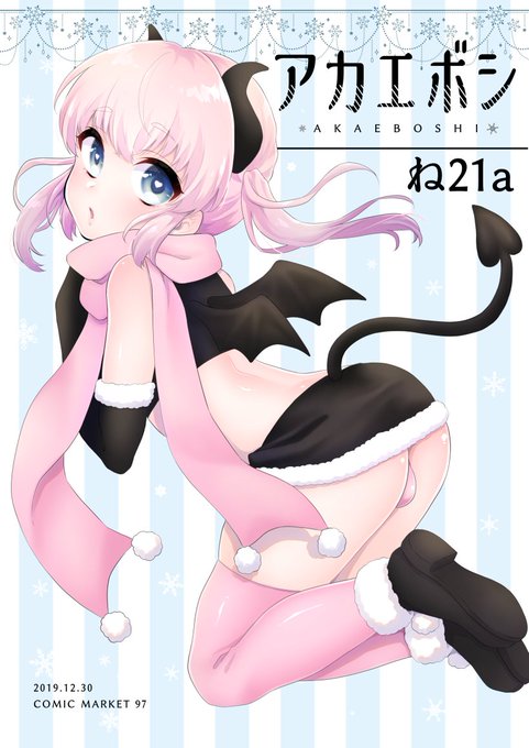 @yuzuknzaki2 当日はこちらのポスターをぶら下げています!ポスター欲しい方いたら14時頃にお声掛けください～ 