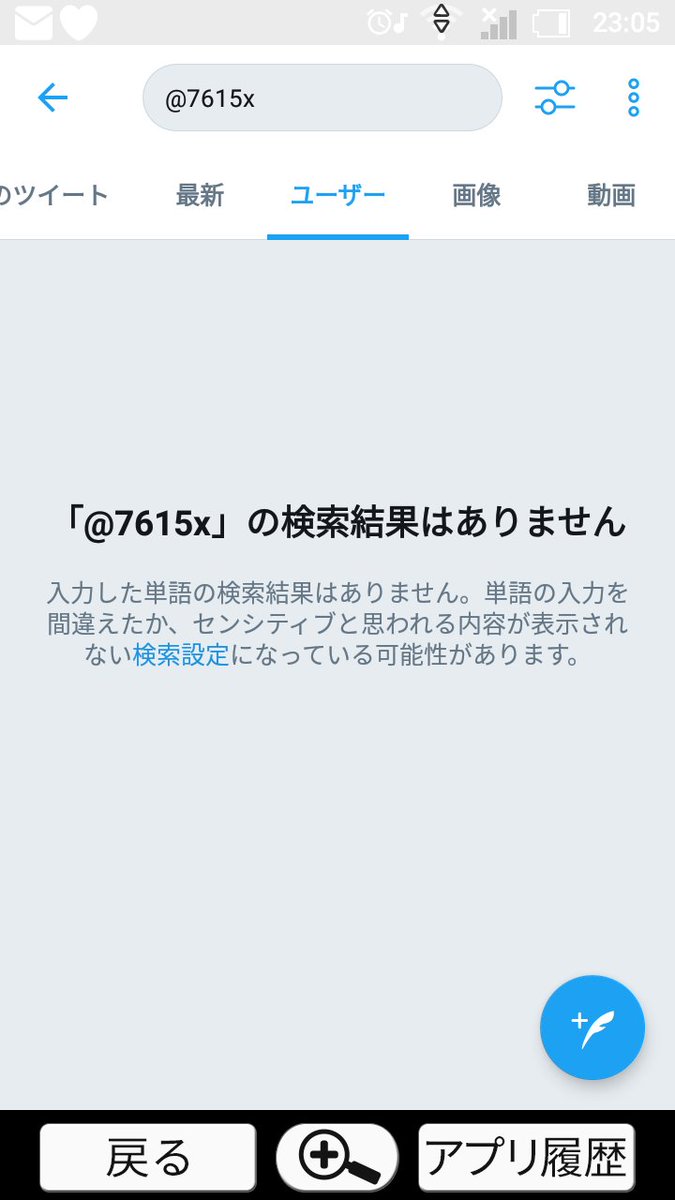 3134x's tweet photo. @4258_d https://t.co/dMlgZiIjLW