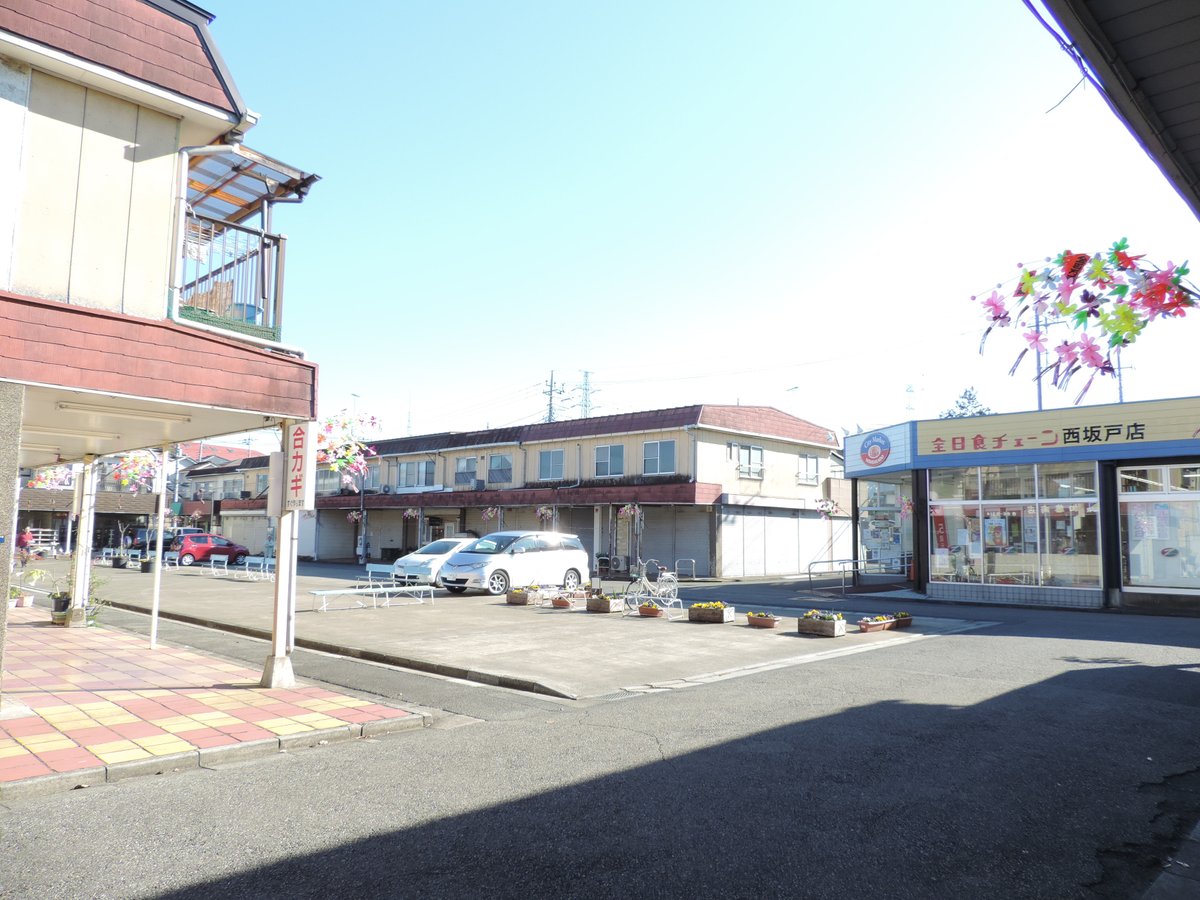 ワカバウォーク 映画 館