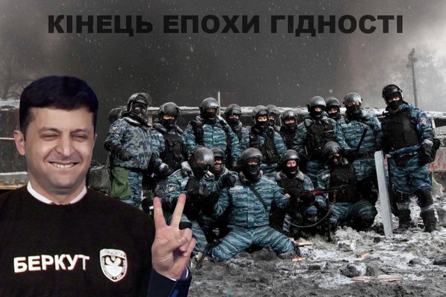 "Пишаєтеся, бл#дь, собою? П#дараси!" Під апеляційним судом сталася бійка - Цензор.НЕТ 221