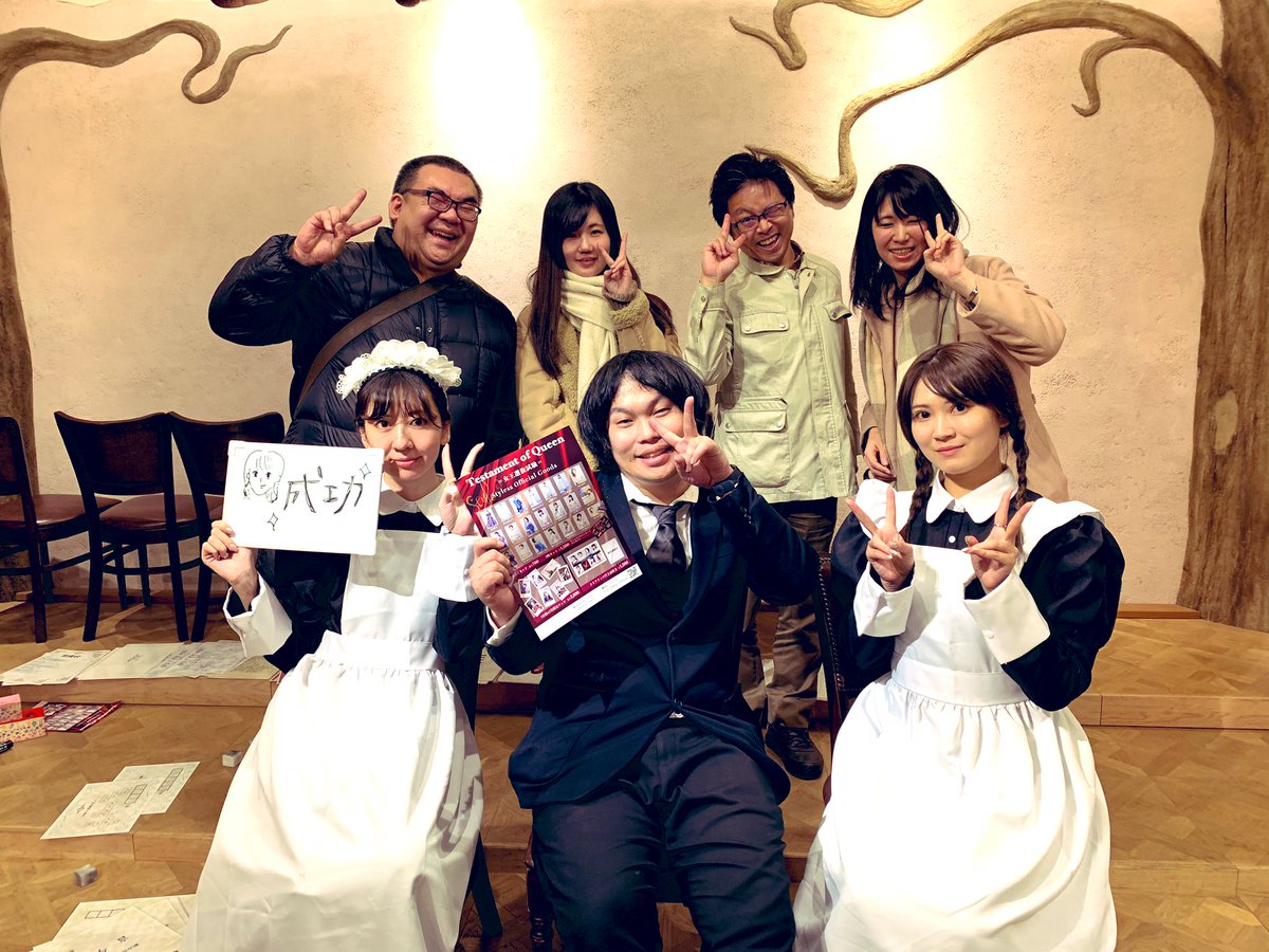 dashosan's tweet photo. ãTestament of Queen =女çéžæè©Šéš=ã
ãããã
ãããããããã§åå ããŠããŸããã
ãã®ã·ã¹ãã ã¯å¿ã«ããã£ãð¹ð
ã®ãªãã®ãªã®ã¯ãªã¢ïŒ
ããåºæ¥ãªãã£ããæããã§ãã
ãªããåçã¯äŒå Žã«ãã人ã
ãæãŸããã®ã§ããŒã ã§ã¯ãªãã§ãã
#女çéžæè©Šéš
#styless https://t.co/RoQc2xoYnA