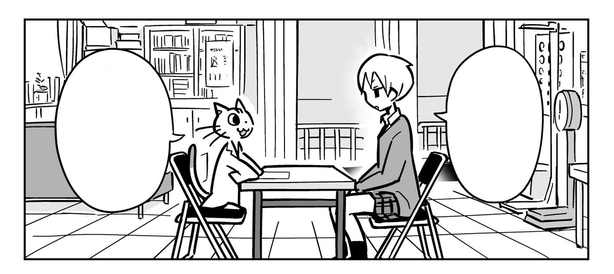 新年明けに読切が2本載ります!

「OLラッコ飼う」と「保健室のネコ」という漫画でどちらもゆるい系アニマル漫画です。
ラッコの方はなんと2号連続掲載予定!

ヤングアニマルと増刊のZEROにそれぞれ載せてもらいます。
貴重な枠をいただき本当にありがたいことです。

発売間近にまた宣伝します! 