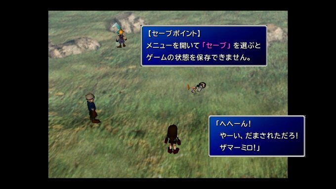 つるさん の人気ツイート 6 Whotwi グラフィカルtwitter分析